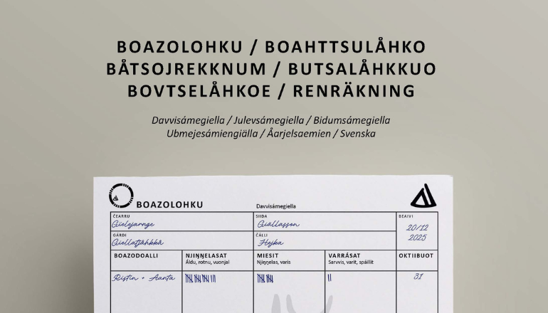 Renr&auml;kningsblankett